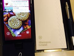 -澳门喜来登大酒店