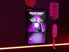 -星聚会KTV X Party(上海真如中海环宇城店)