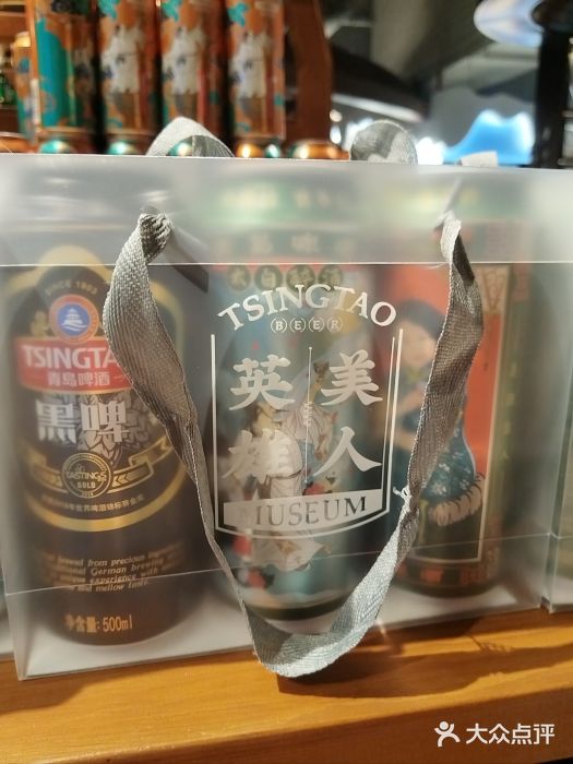 青岛啤酒博物馆图片