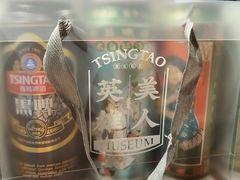 -青岛啤酒博物馆