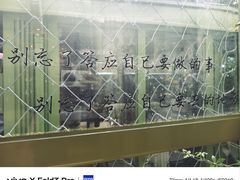 -绿房子方寸咖啡(星海名城店)