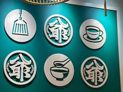 -八爷茶餐厅