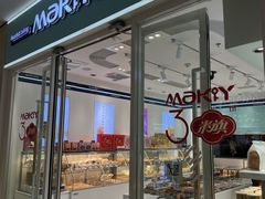 -MaKY米旗(熙地港店)