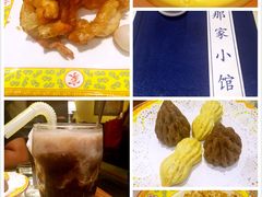 -那家小馆•北京菜•烤鸭(中关村店)