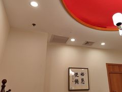 -晋阳春·山西菜·北京烤鸭(交大店)