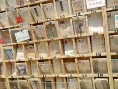 -猫的天空之城概念书店(杭州南宋御街店)