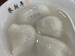 -朱新年·苏式汤团·面点(北寺塔店)