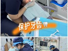 -牙博士口腔品牌连锁(杨浦店)