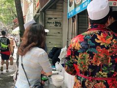 -清真·宏顺祥卤汁凉粉(大皮院店)