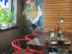 -金源烤肉面片馆(师大店)