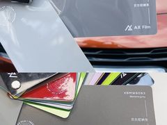 -车水马龙3M汽车贴膜冠军店隐形车衣改色膜(漕宝路中环店)
