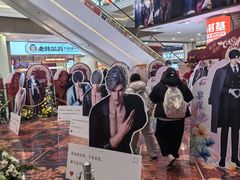 -吾悦广场(南京鼓楼店)