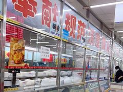 自助取餐区-北京稻香村(花市店)