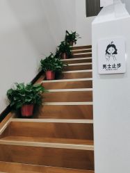 -纤思韵产后恢复中心(金宝天街店)