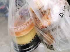 -BONBON BAKERY