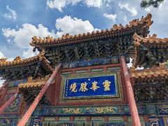 -五台山风景名胜区