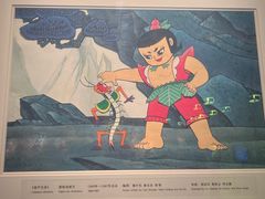-上海电影博物馆