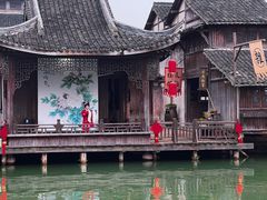 -乌镇西栅景区