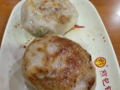 -求生煎包(武夷小区店)