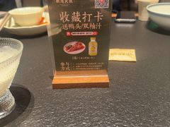 -桐湾大院·桐庐菜(滨江店)