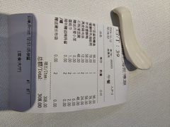 -莆田餐厅PUTIEN(世博源店)