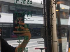 -1点点(望京SOHO店)