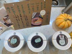 -COFFELIZ COFFEE