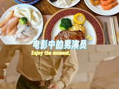 -重庆丽苑维景国际大酒店·海鲜自助餐厅