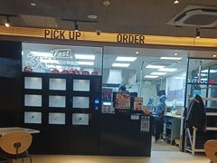 -达美乐比萨(南京路店)