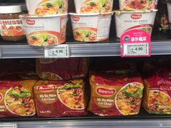 -物美超市(马家堡店)