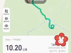-青城山