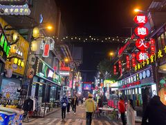 -0574龙虾的故事(东裕店)