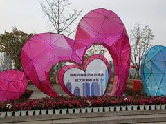 -桂溪生态公园
