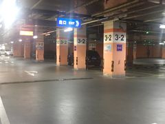 -大宁国际商业广场-地下停车库