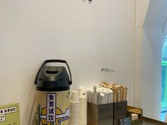 -喜茶(深圳福田星河COCO Park店)