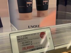 -Olive Young(明洞旗舰店)