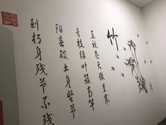 -国医整脊馆(武夷路店)
