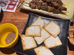 -缘生态云南菜·野生菌庭院餐厅(华侨城店)