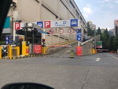 门面-家乐福(古北店)