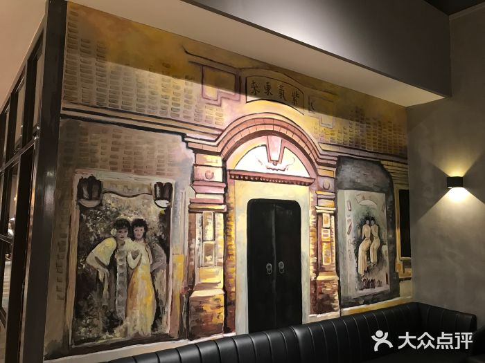 百新书局(尚悦湾店)图片