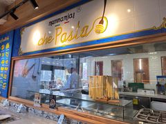 -Mammamia意大利餐厅(古北店)