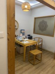 -依灵瑜伽普拉提连锁