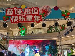 -阳光世纪奥特莱斯店