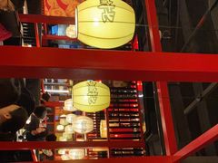 大堂-御前十七(北京路天河城店)