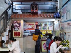 -老西关濑粉(文明路店)