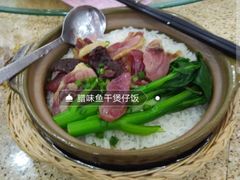 -煲煲掂风味煲仔饭餐厅(西区店)