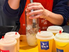 -生火火·地摊小炉子烧烤(龙湖北城金冠店)