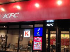 -肯德基(中州一店)