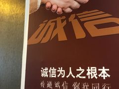 -南湖胖子砂锅(铁心桥店)