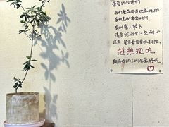 -Al Salam莫的三明治